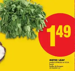 No Frills METHI LEAF, bunch offer