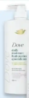 Walmart Dove shampoo offer