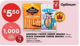 No Frills AMOOZA! TWISTS CHEESE SNACKS, 228G OR BLACK DIAMOND CHEESE SNACKS, 189/252G offer