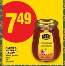 No Frills ALSHIFA NATURAL HONEY offer