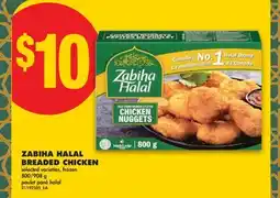 No Frills ZABIHA HALAL BREADED CHICKEN, 800/908 g offer