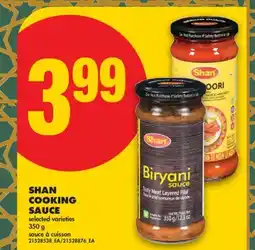 No Frills SHAN COOKING SAUCE offer