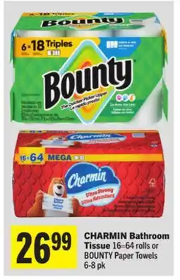 Foodland CHARMIN Bathroom Tissue offer