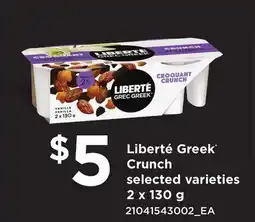 Loblaws LIBERTÉ GREEK CRUNCH offer