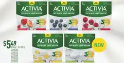 Fortinos ACTIVIA offer