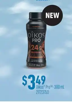 Fortinos Oikos Pro TM offer
