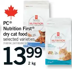 Fortinos PC NUTRITION FIRST DRY CAT FOOD offer