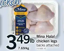 Fortinos MINA HALAL CHICKEN LEGS offer