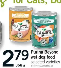 Fortinos PURINA BEYOND WET DOG FOOD offer