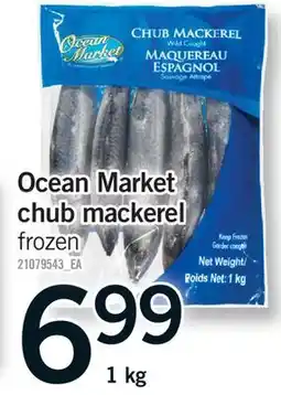 Fortinos OCEAN MARKET CHUB MACKEREL offer
