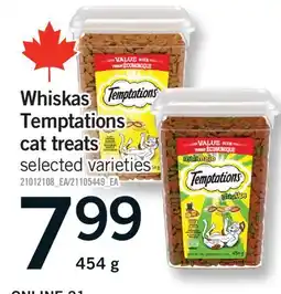 Fortinos Whiskas Temptations cat treats offer