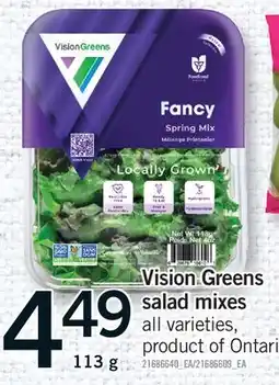 Fortinos Vision Greens salad mixes offer