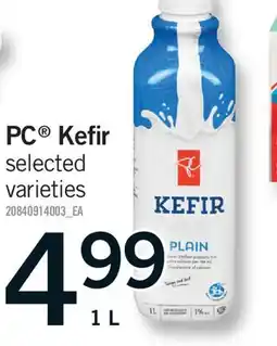 Fortinos PC KEFIR offer