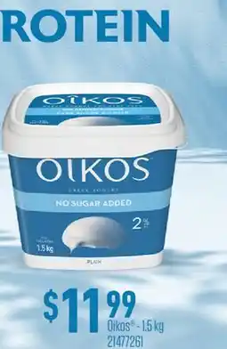 Fortinos OIKOS offer