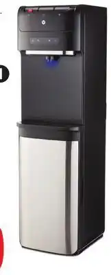 Canadian Tire Vida by PADERNO UV Bottom-Loading Water Dispenser. Black/stainless steel look offer
