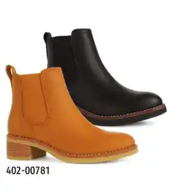 Sushi Shop WINTER BOOT offer