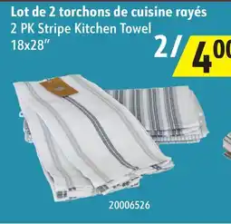 Sushi Shop 2 PK Stripe Kitchen Towel 18x28 offer