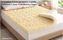 Sushi Shop Convoluted 5 Zones Foam Mattress Topper offer