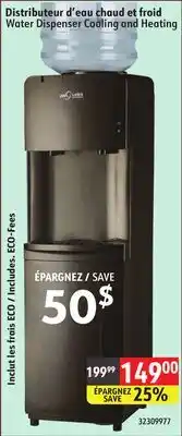 Sushi Shop Water Dispenser Cooling and Heating offer