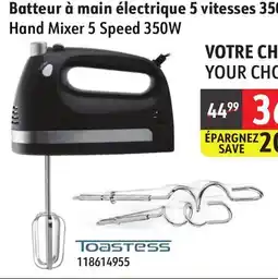 Sushi Shop Hand Mixer 5 Speed 350W offer