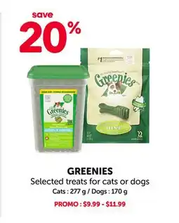 Mondou GREENIES Selected treats for cats or dogs offer