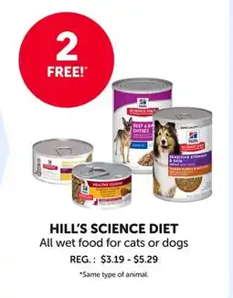 Mondou HILL'S SCIENCE DIET All wet food for cats or dogs offer