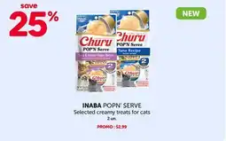 Mondou INABA POPN' SERVE Selected creamy treats for cats offer