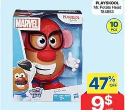 Rossy PLAYSKOOL Mr. Potato Head offer
