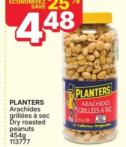 Rossy PLANTERS Dry roasted peanuts offer
