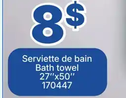 Rossy Bath towel offer