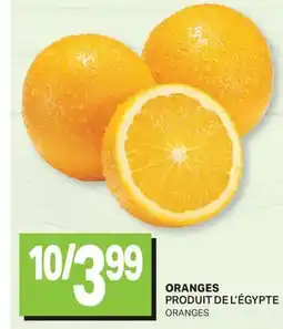 L'Intermarché ORANGES | ORANGES offer