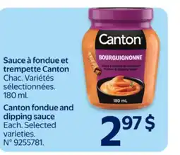 Walmart Canton fondue and dipping sauce offer