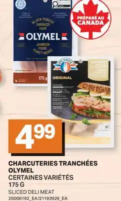 L'Intermarché CHARCUTERIES TRANCHÉES | SLICED DELI MEAT offer