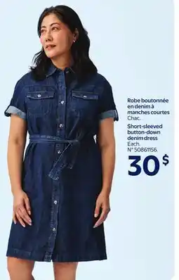 Walmart Short-sleeved button-down denim dress offer