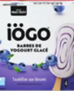 Walmart iögo novelties or yogurt tubs offer