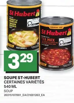 L'Intermarché SOUPE | SOUP offer