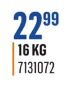 Canac SUPER WILD BIRD FEED offer