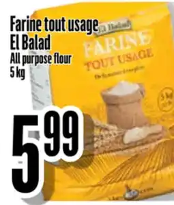 Bonanza El Balad All purpose flour offer