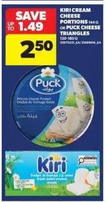 Real Canadian Superstore Kiri Cream Cheese Portions or Puck Cheese Triangles offer