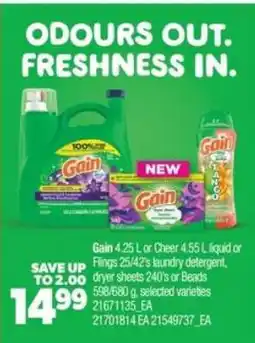 Real Canadian Superstore Gain or Cheer Laundry Products offer
