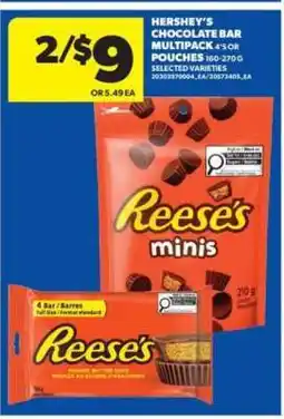 Real Canadian Superstore Hershey's Chocolate Bar Multipack or Reese's Pouches offer