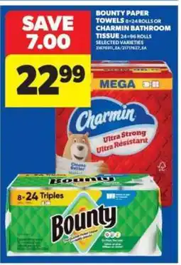 Real Canadian Superstore Bounty Paper Towels or Charmin Bathroom Tissue offer