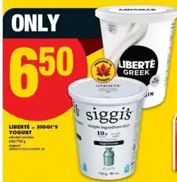 No Frills LIBERTÉ or SIGGI'S YOGURT offer