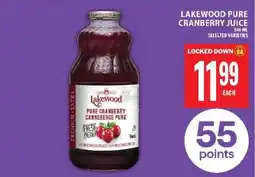 Food Basics Lakewood Pure Cranberry Juice offer