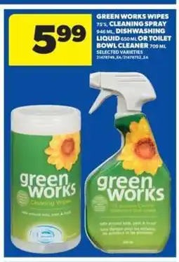 Real Canadian Superstore Green Works Cleaning Products offer