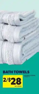 Real Canadian Superstore Bath Towels offer