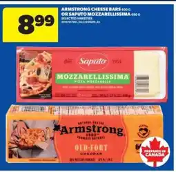 Real Canadian Superstore Armstrong Cheese Bars or Saputo Mozzarellissima offer