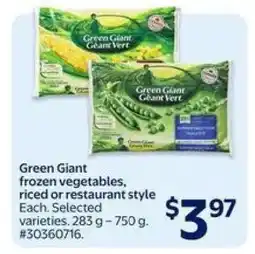 Walmart Green Giant Frozen Vegetables offer