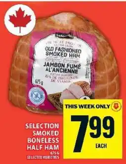 Food Basics SELECTION SMOKED BONELESS HALF HAM offer