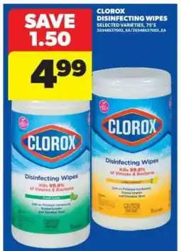 Real Canadian Superstore Clorox Disinfecting Wipes offer